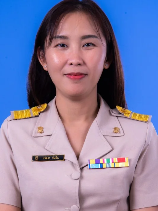 นางสาวปวิตรา จั่นจีน