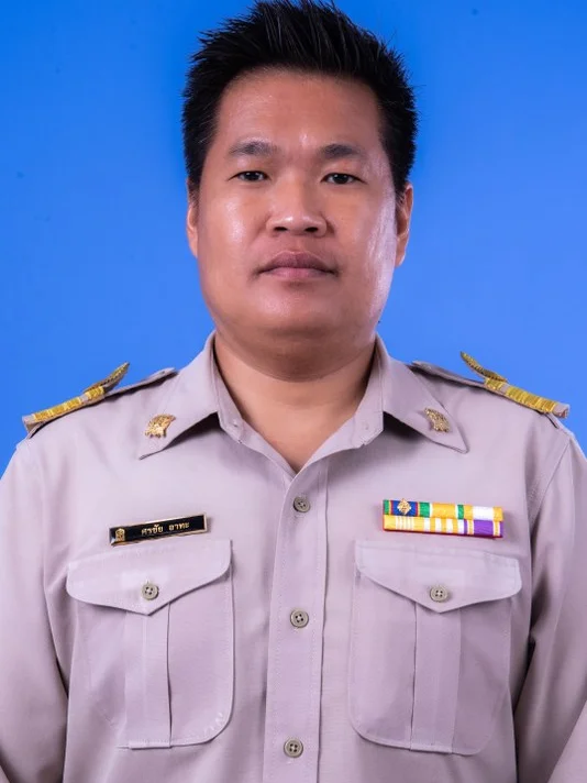 นายศรชัย อาทะ