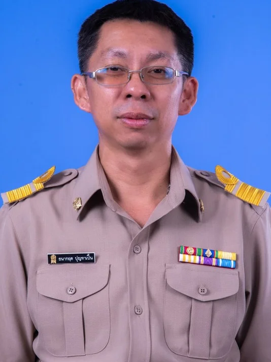 นายธนากฤต ปุญทาเปิ้น