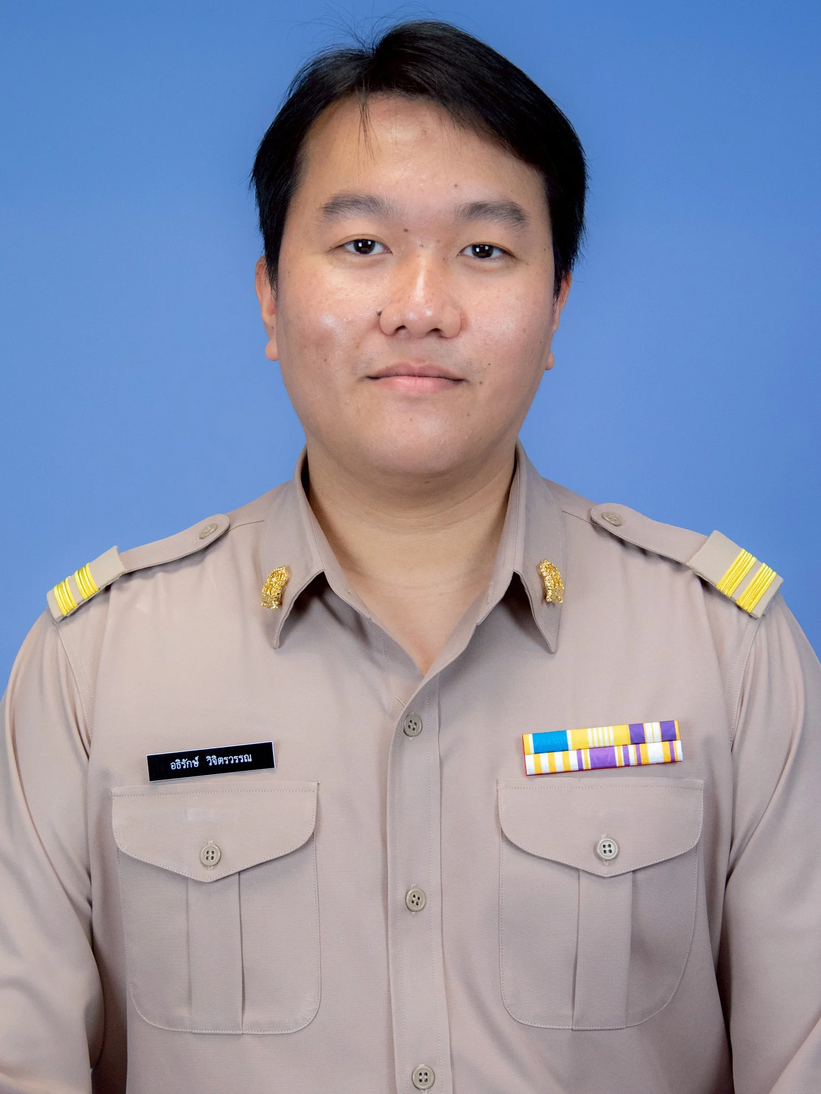 นายอธิรักษ์ วิจิตรวรรณ