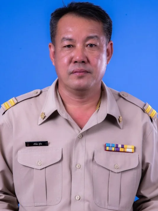 นายศรีนัต สุทิศ