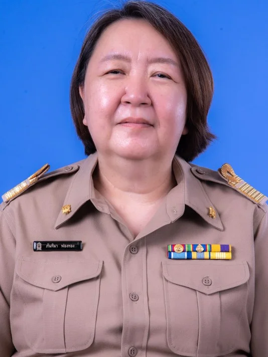 นางภันทิมา ฟองทอง