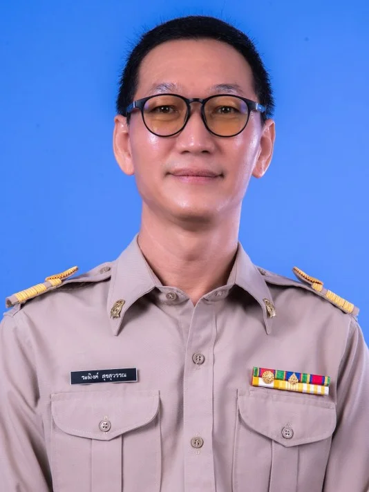 นายระมิงค์ สุขสุวรรณ