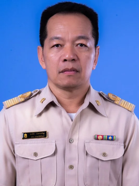 นายนรชัย สาครเจริญ