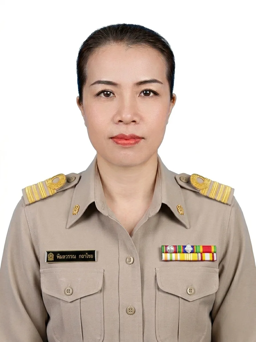 นางพิมลวรรณ กถาไชย