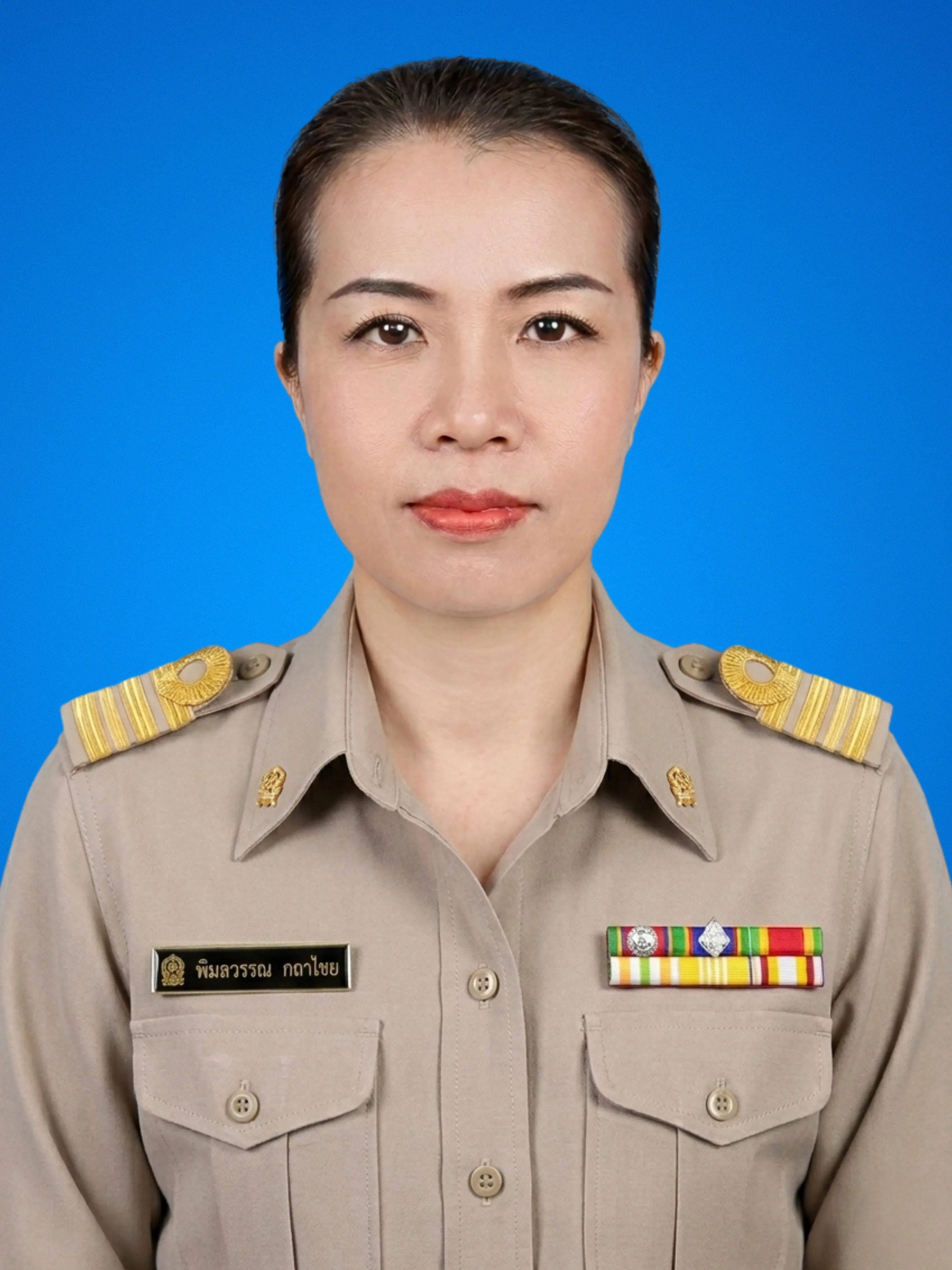 นางพิมลวรรณ กถาไชย